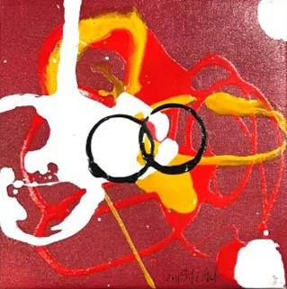 Untitled (299-43), Sofia Areal, 2011, Acrylic on canvas