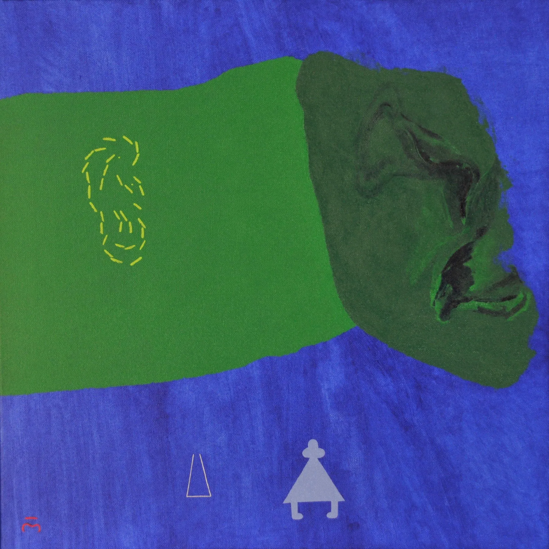 sono e sonho, Fala Mariam, 2008, Acrylic on canvas