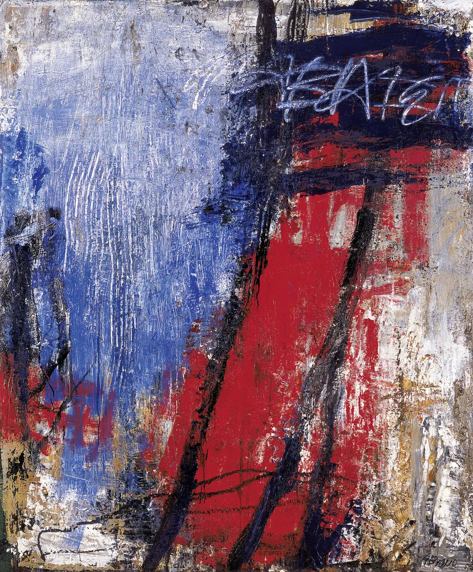 Untitled, González Bravo, 2005, Oil on canvas
