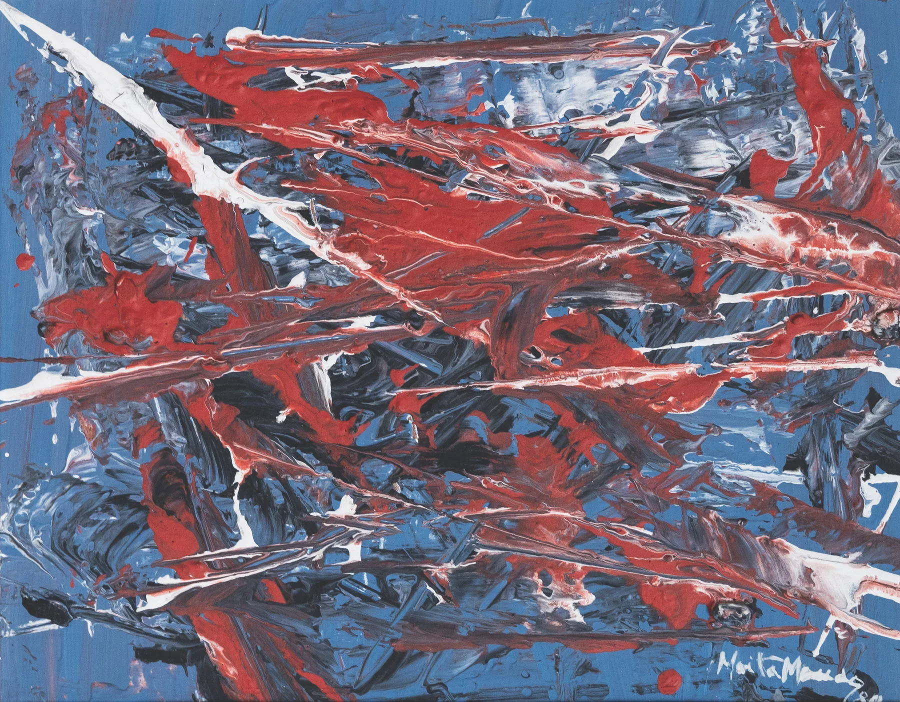 Memografismo II, Moita Macedo, 1980, Mixed media on platex
