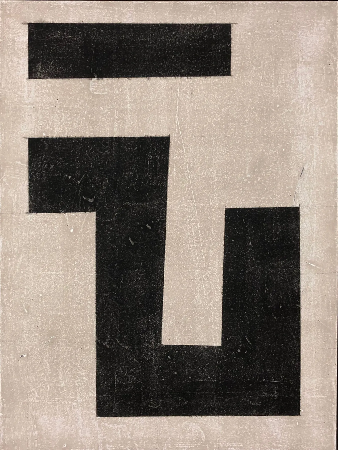 La Frontera de la Inquietud (262-19), Gustavo Mendez-Lizka, 2023, Mixed media on wood