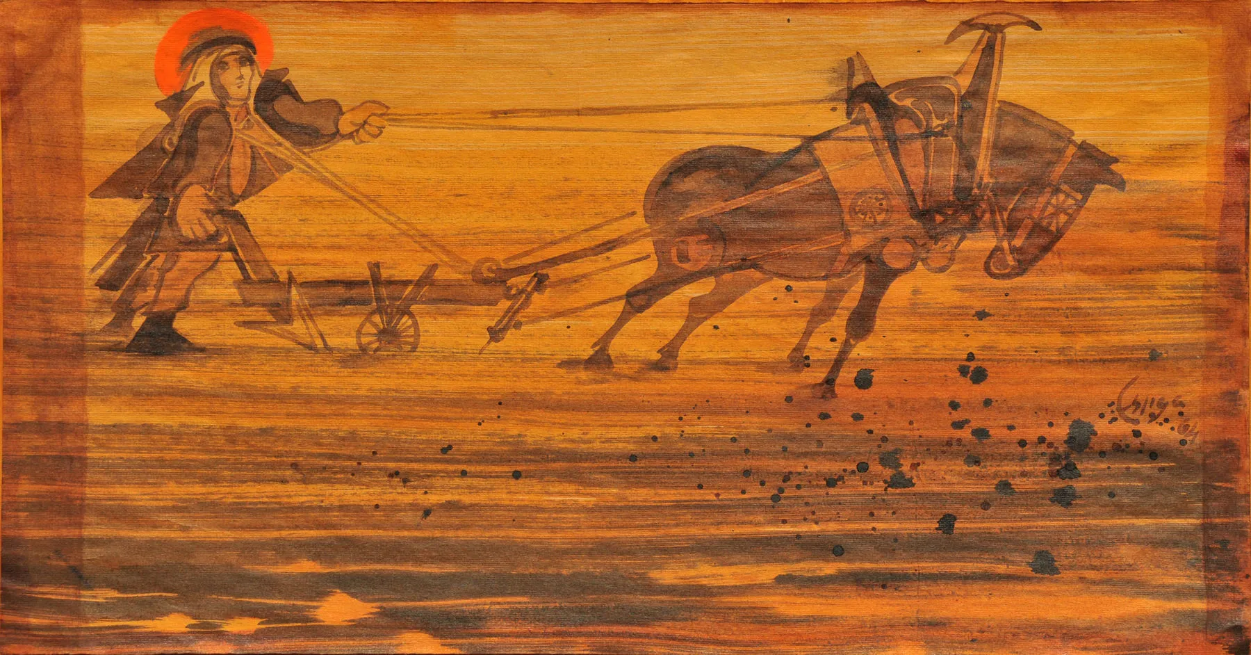Lavra da terra, Espiga Pinto, 1964, Mixed media on paper