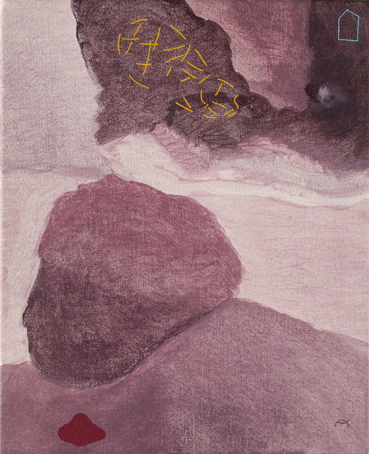 melancolia, Fala Mariam, 2015, Acrylic on canvas