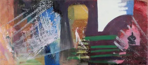 The Philosopher's Stone, Deolinda Fonseca, 2009, Oil on canvas