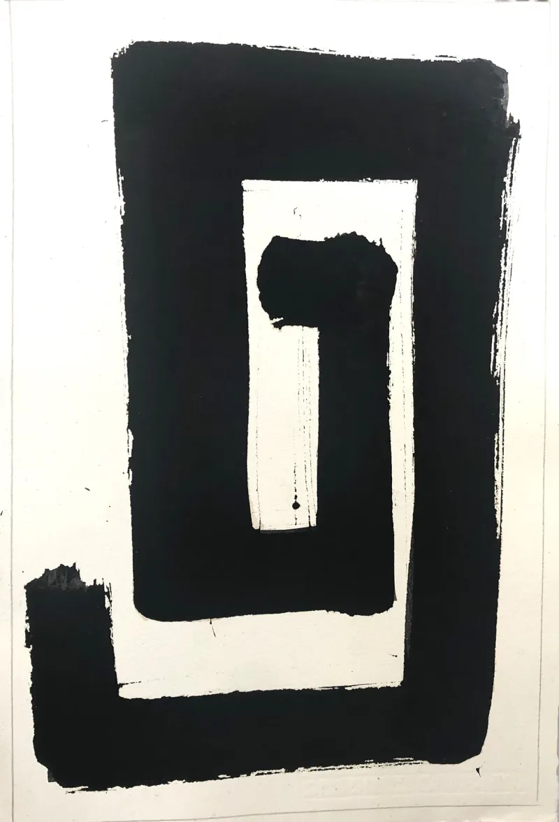 La Frontera de la Inquietud (262-48), Gustavo Mendez-Lizka, 2021, Mixed media on paper