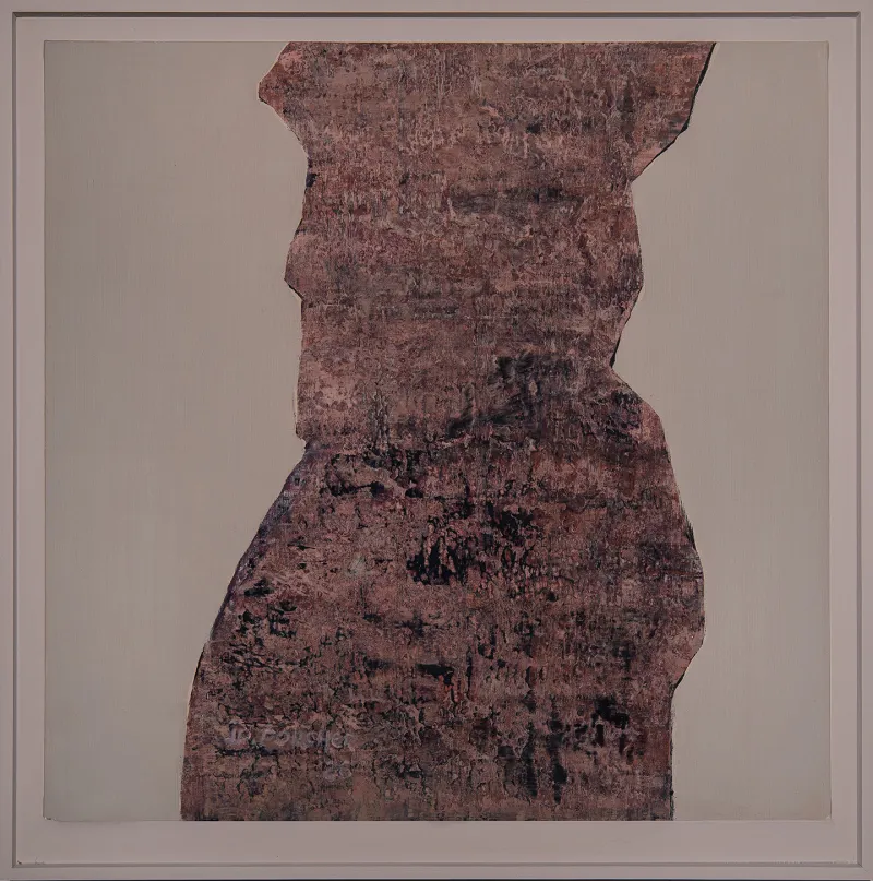 Série 2: Fragment 7, Jean Pierre Porcher, 2026, Acrylic on canvas