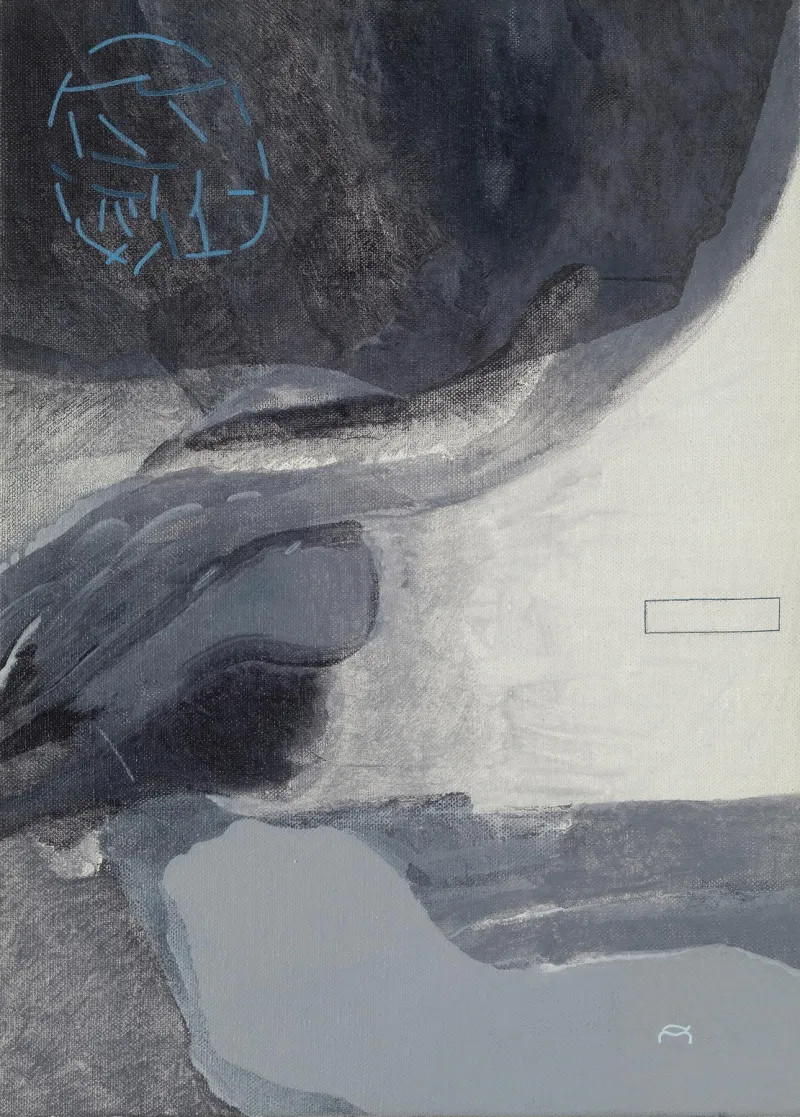cosmogonia, Fala Mariam, 2015, Acrylic on canvas