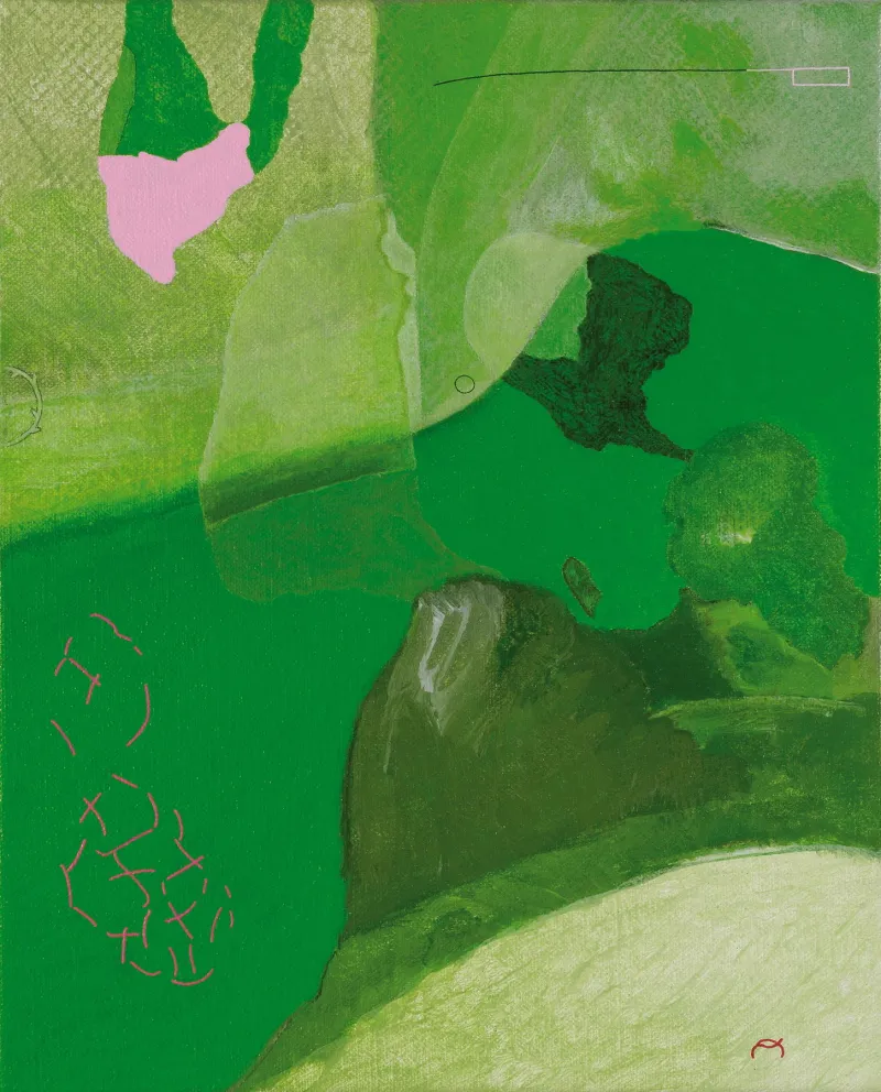 ao mestre B, agora uma brisa, Fala Mariam, 2015, Acrylic on canvas